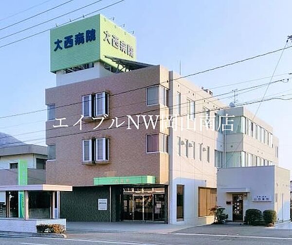 岡山県玉野市田井4丁目(賃貸アパート1LDK・2階・42.37㎡)の写真 その19