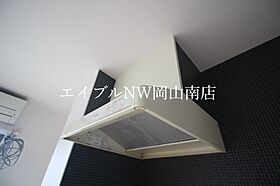 岡山県岡山市南区浜野3丁目（賃貸マンション1LDK・2階・37.00㎡） その20