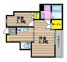 岡山県岡山市南区妹尾（賃貸アパート2K・1階・31.86㎡） その2