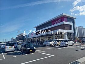 岡山県岡山市南区青江6丁目（賃貸マンション1K・8階・27.55㎡） その30