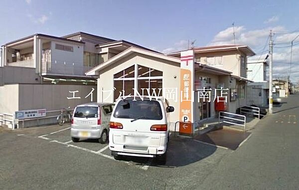 岡山県岡山市南区豊成1丁目(賃貸アパート2LDK・2階・53.00㎡)の写真 その17