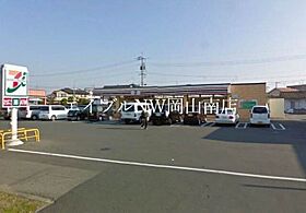 岡山県玉野市槌ケ原（賃貸アパート2LDK・2階・58.12㎡） その17