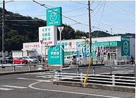 岡山県玉野市田井3丁目（賃貸マンション2LDK・3階・62.23㎡） その27