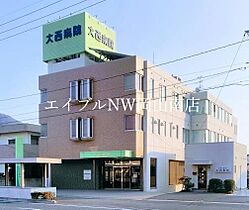 岡山県玉野市田井3丁目（賃貸マンション2LDK・3階・62.23㎡） その29