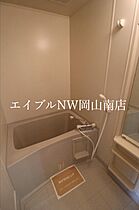 岡山県玉野市八浜町八浜（賃貸アパート1R・1階・25.30㎡） その4