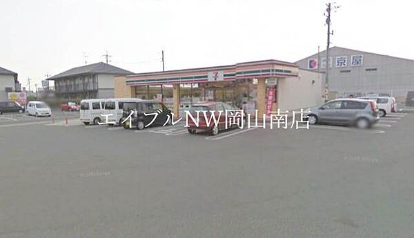 岡山県岡山市南区西市(賃貸アパート2LDK・1階・45.21㎡)の写真 その25