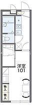 岡山県岡山市南区米倉（賃貸アパート1K・1階・22.35㎡） その2