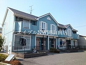 岡山県岡山市南区植松（賃貸アパート2LDK・2階・58.53㎡） その1