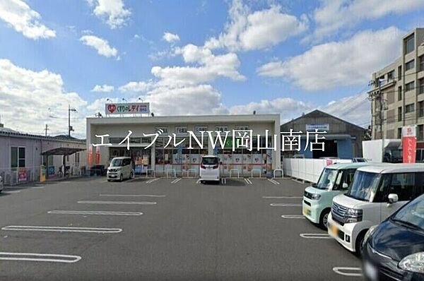 岡山県岡山市南区新保(賃貸アパート1K・2階・22.35㎡)の写真 その16