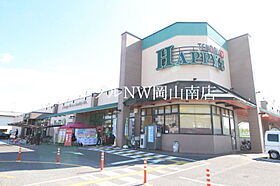 岡山県岡山市南区泉田1丁目（賃貸マンション1K・3階・33.05㎡） その29