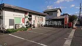 岡山県岡山市南区福島4丁目（賃貸マンション1K・3階・30.00㎡） その22