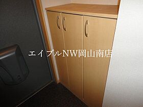 岡山県岡山市中区藤崎（賃貸マンション2LDK・3階・58.32㎡） その12