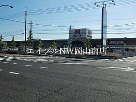 岡山県岡山市中区藤崎（賃貸マンション2LDK・3階・58.32㎡） その29