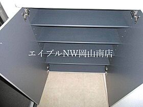 岡山県岡山市南区福田（賃貸アパート1LDK・1階・38.71㎡） その10