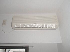 岡山県岡山市南区福成3丁目（賃貸マンション1K・5階・27.13㎡） その18