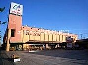 フレスタ操南店 844m
