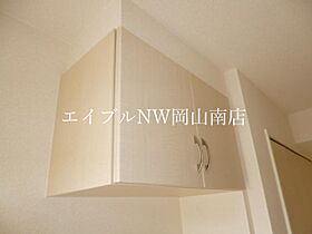 岡山県玉野市迫間（賃貸アパート2LDK・1階・49.69㎡） その20