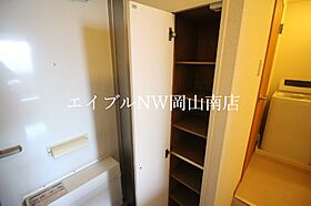 岡山県岡山市南区西市（賃貸アパート1K・2階・22.70㎡） その23