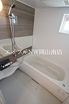 岡山県岡山市南区西市（賃貸アパート1LDK・2階・42.93㎡） その4