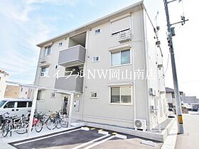 岡山県岡山市南区西市（賃貸アパート1LDK・2階・42.93㎡） その1