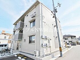 岡山県岡山市南区西市（賃貸アパート1LDK・2階・42.93㎡） その6