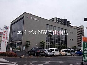 岡山県岡山市北区田中（賃貸アパート1LDK・2階・41.98㎡） その20