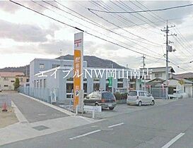 岡山県岡山市南区迫川（賃貸アパート1LDK・1階・45.96㎡） その14