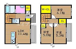 山陽本線 岡山駅 バス35分 岡電バス並木町下車 徒歩1分