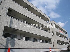 岡山県岡山市南区新保（賃貸マンション1LDK・3階・42.14㎡） その6