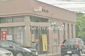 岡山県玉野市田井4丁目（賃貸アパート2LDK・2階・58.95㎡） その23