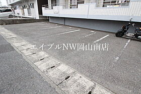 岡山県岡山市北区青江3丁目（賃貸マンション1K・4階・23.77㎡） その14