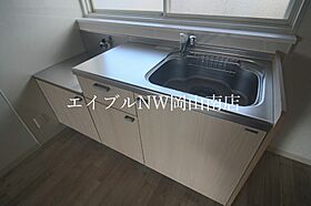 岡山県岡山市南区浜野3丁目19-17-2（賃貸アパート1LDK・2階・55.44㎡） その5