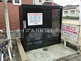 岡山県岡山市中区江並（賃貸アパート2LDK・2階・55.84㎡） その20