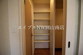 岡山県岡山市中区江崎（賃貸アパート1LDK・1階・41.35㎡） その26