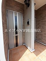 岡山県岡山市南区新福1丁目（賃貸アパート1R・1階・32.90㎡） その16