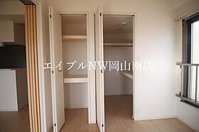 岡山県岡山市南区浜野3丁目（賃貸マンション2LDK・2階・61.52㎡） その8