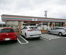 岡山県岡山市南区下中野（賃貸マンション1K・2階・30.66㎡） その21