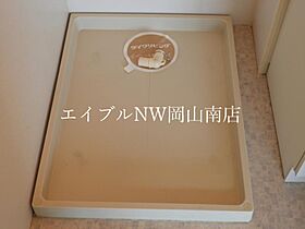 岡山県岡山市南区新保（賃貸アパート1R・2階・32.80㎡） その16