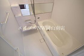 岡山県岡山市南区豊成2丁目（賃貸アパート1LDK・2階・40.07㎡） その4