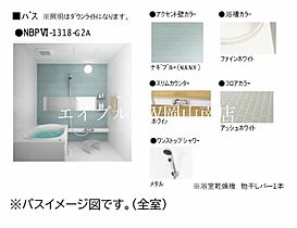 岡山県岡山市南区福富西1丁目（賃貸アパート2LDK・1階・64.10㎡） その4