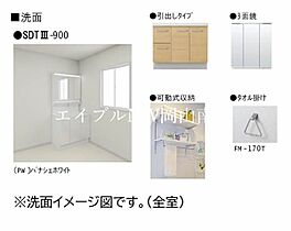 岡山県岡山市南区福富西1丁目（賃貸アパート2LDK・2階・59.52㎡） その8