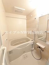 岡山県玉野市八浜町大崎（賃貸アパート1LDK・2階・43.32㎡） その4