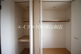 岡山県岡山市南区西市（賃貸アパート2LDK・3階・60.88㎡） その24