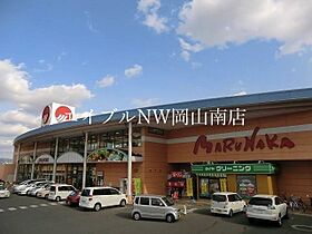 岡山県岡山市南区西市（賃貸アパート1LDK・2階・42.15㎡） その15