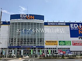 岡山県岡山市南区西市（賃貸アパート1LDK・2階・42.15㎡） その18