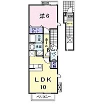 岡山県玉野市田井4丁目（賃貸アパート1LDK・2階・42.37㎡） その2