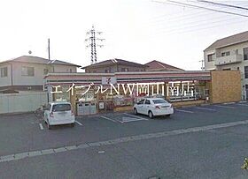 岡山県岡山市南区洲崎2丁目（賃貸アパート1LDK・2階・44.15㎡） その17