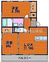 岡山県岡山市中区江崎（賃貸アパート2LDK・3階・61.49㎡） その2