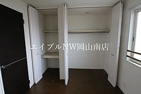 岡山県岡山市中区江崎（賃貸アパート2LDK・3階・61.49㎡） その23