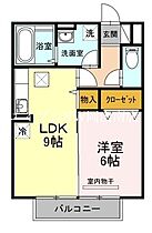 岡山県岡山市南区新保（賃貸アパート1LDK・1階・40.07㎡） その2